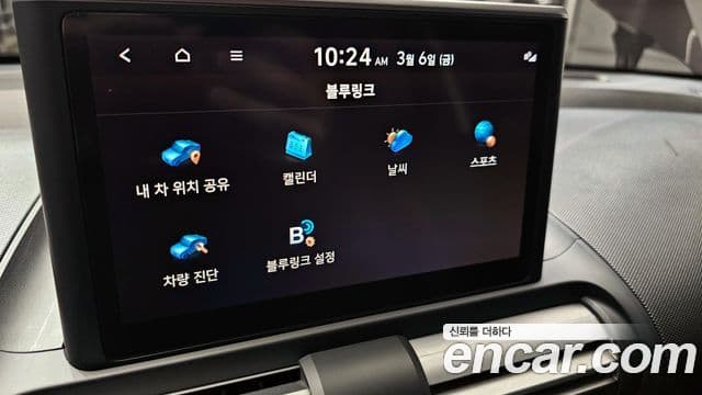 Hyundai Casper D Essential, 2024 18