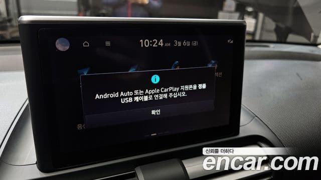 Hyundai Casper D Essential, 2024 19