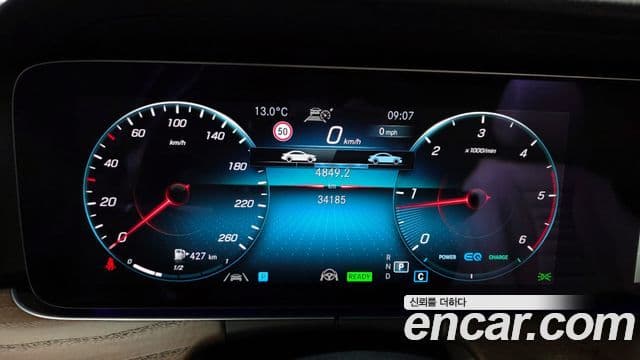 Mercedes-Benz E-класс W213 Exclusive, 2023 8