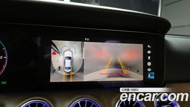 Mercedes-Benz E-класс W213 Exclusive, 2023 15