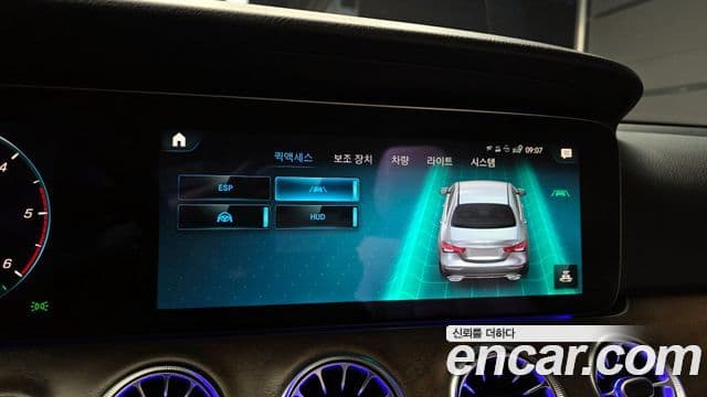 Mercedes-Benz E-класс W213 Exclusive, 2023 16