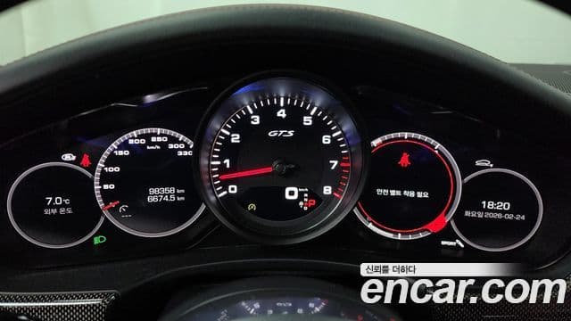 Porsche Panamera (971) 4.0 GTS, 2020 8