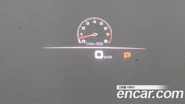 Porsche Panamera (971) 4.0 GTS, 2020 17