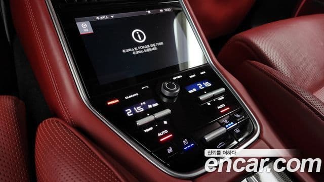 Porsche Panamera (971) 4.0 GTS, 2020 19