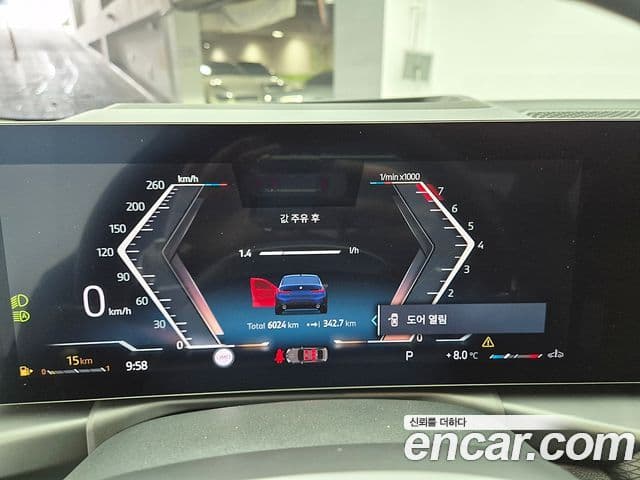 BMW 3시리즈 (G20) 320i M Sport, 2025 8