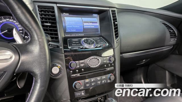 Infiniti QX70 3.7 AWD Special Edition, 2017 14