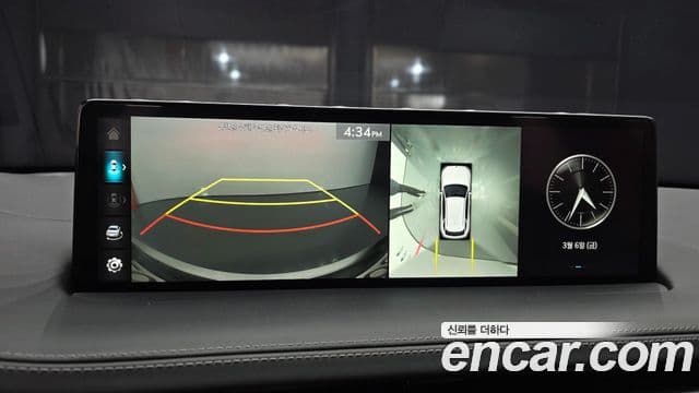 Genesis GV70, 2023 15