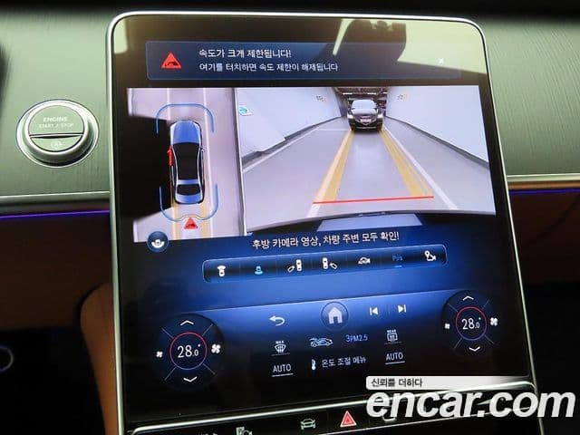 Mercedes-Benz S-класс W223 S350 d, 2022 15