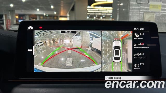 BMW 6시리즈 GT (G32) 620d xDrive M Sport, 2022 15