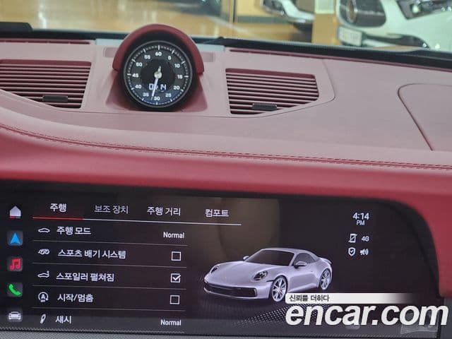 Porsche 911 (992) Carrera 4 кабриолет, 2024 8