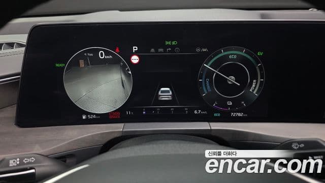 Kia K8 гибрид Signature, 2023 8