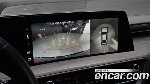 Kia K8 гибрид Signature, 2023 15