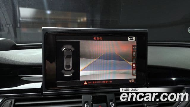 Audi RS7 4G, 2016 14