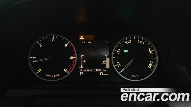 Land Rover Discovery 4 3.0 SDV6 HSE, 2013 8