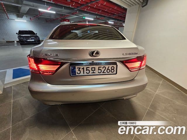 Lexus LS600hL XF40, 2015 2