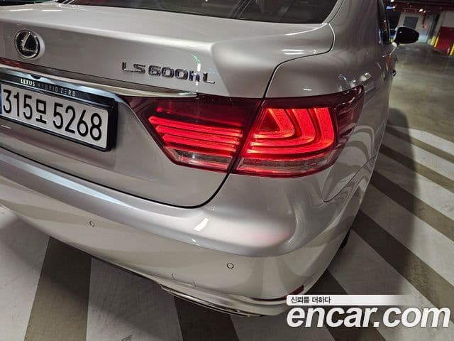 Lexus LS600hL XF40, 2015 7