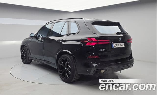 BMW X5 (G05) xDrive 40i M Sport, 2024 2