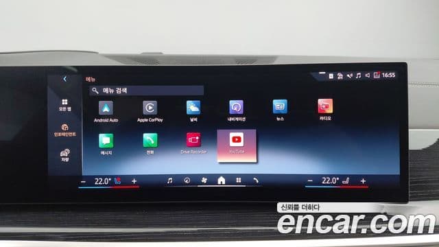 BMW X5 (G05) xDrive 40i M Sport, 2024 18