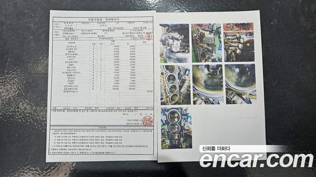 Kia K5 2.0 Deluxe, 2011 20