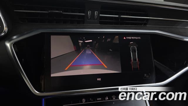 Audi A7 (4K) Premium, 2021 16