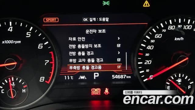 Kia 스팅어 GT, 2018 16