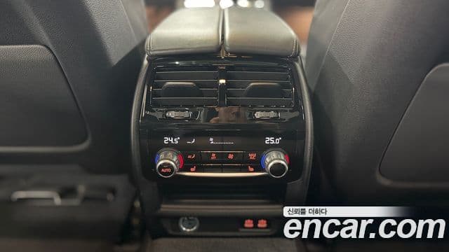BMW 5시리즈 (G30) 530i M Sport, 2023 13