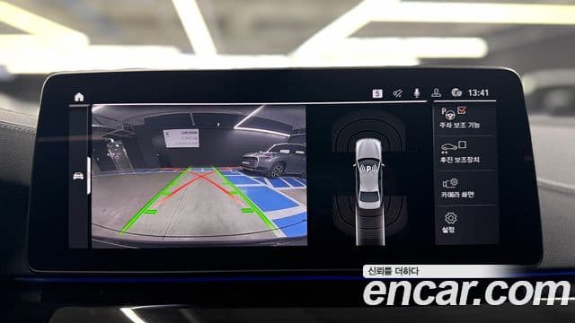 BMW 5시리즈 (G30) 530i M Sport, 2023 16