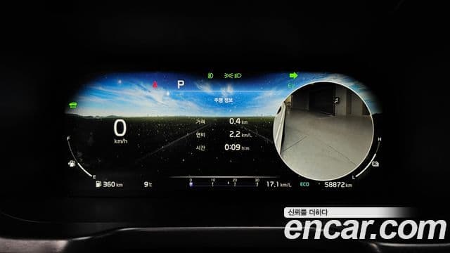 Kia Sorento 4세대 Noblesse, 2023 8