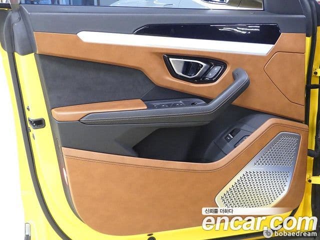 Lamborghini Urus 4.0 V8, 2020 13