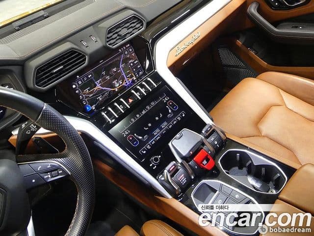 Lamborghini Urus 4.0 V8, 2020 20