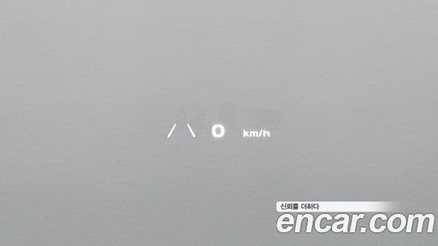 Kia EV6 Earth, 2023 17