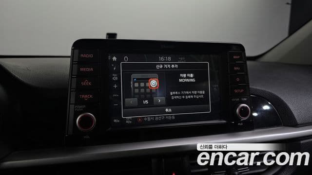 Kia All New Morning (JA) Luxury, 2017 16