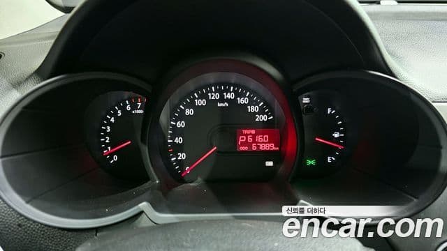 Kia All New Morning Luxury, 2012 8