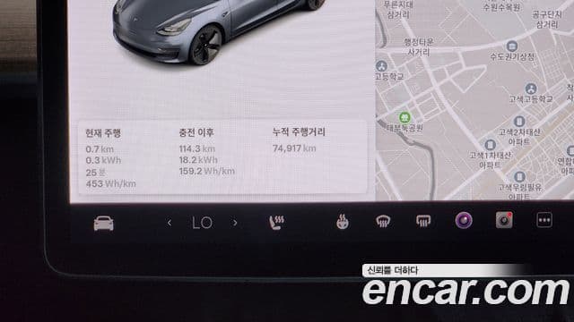 Tesla модель 3 Long Range AWD, 2022 8