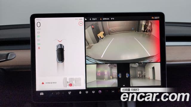 Tesla модель 3 Long Range AWD, 2022 15