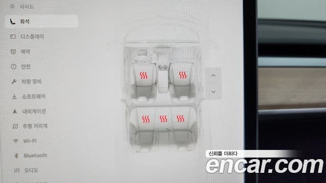 Tesla модель 3 Long Range AWD, 2022 16