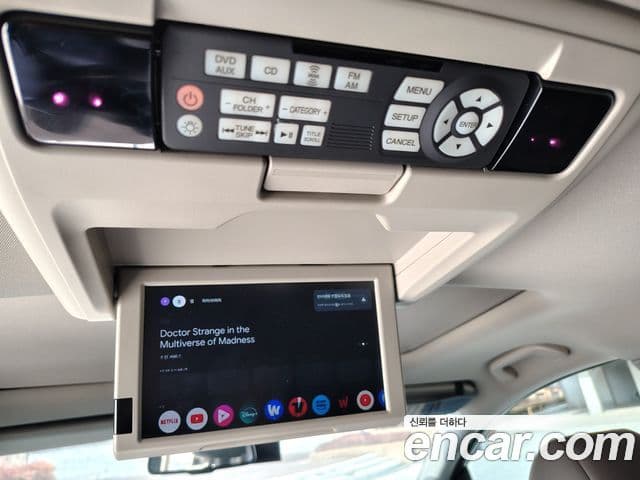 Honda Odyssey 4세대, 2015 10