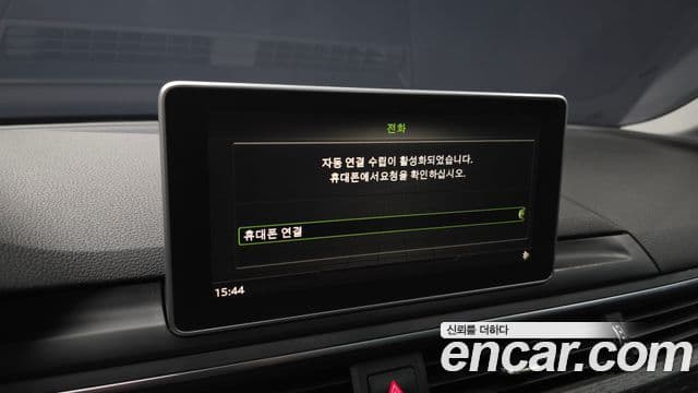 Audi A4 (B9) Premium, 2018 16