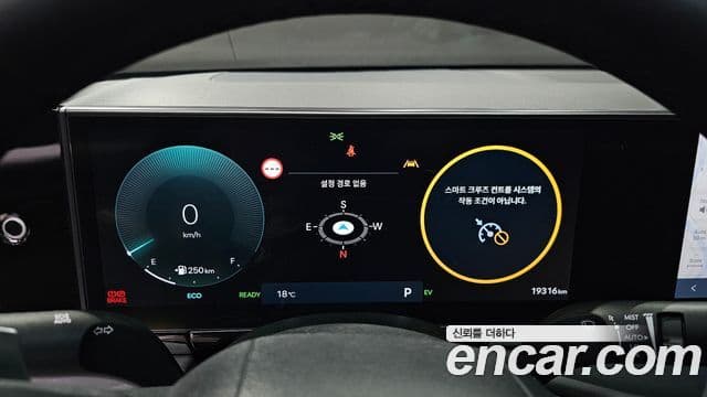 Hyundai Grandeur гибрид (GN7) Premium, 2023 8