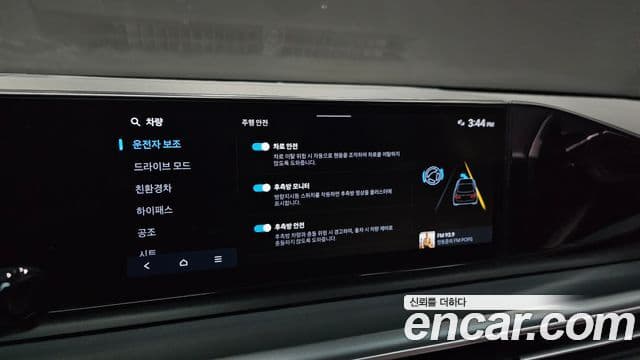 Hyundai Grandeur гибрид (GN7) Premium, 2023 16