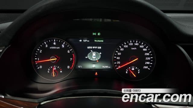 Kia All New K7 2.4 GDI Limited, 2017 8