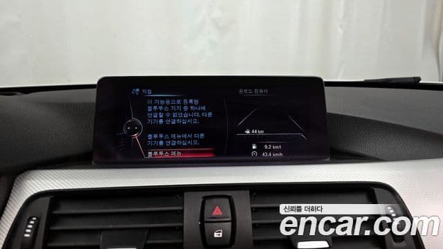 BMW 4시리즈 (F32) 428i M Sport кабриолет, 2015 16