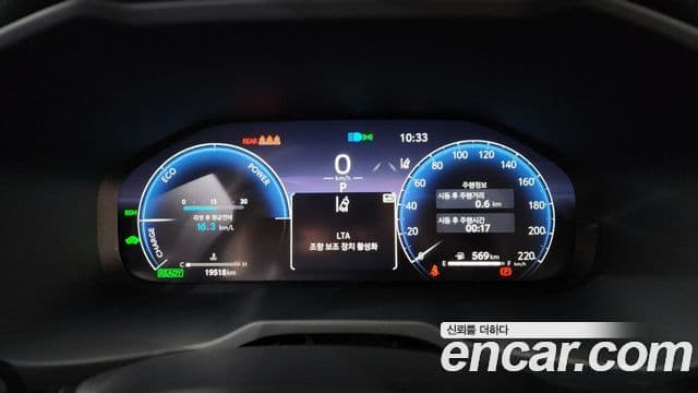 Toyota RAV4 5세대 2.5 4WD гибрид LTD, 2025 8