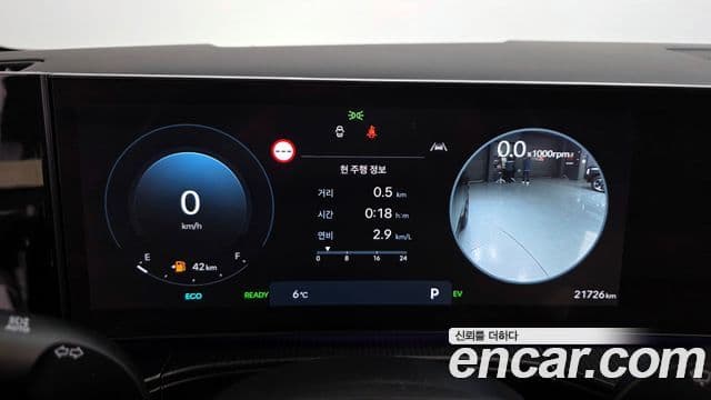 Hyundai Santa Fe (MX5) Calligraphy, 2024 8