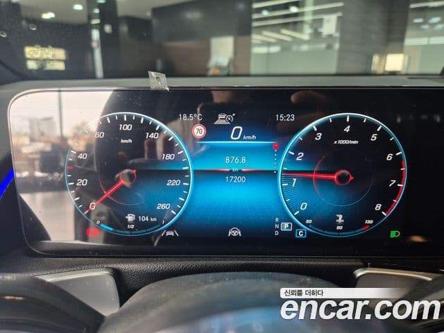 Mercedes-Benz GLB-класс X247 GLB250 4MATIC, 2023 9