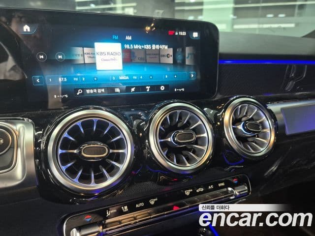 Mercedes-Benz GLB-класс X247 GLB250 4MATIC, 2023 10