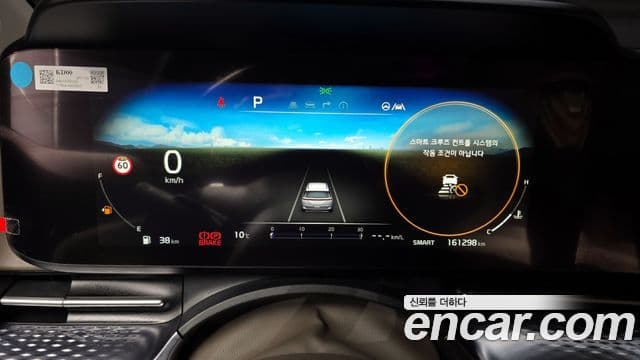 Kia Carnival 4세대 Signature, 2021 8