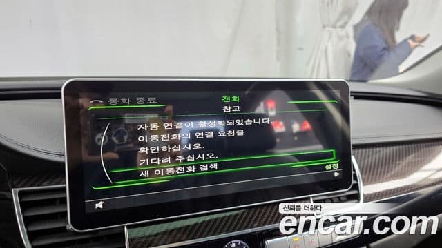 Audi New A8 D4, 2013 15