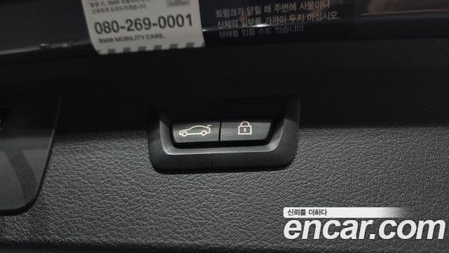 BMW 2시리즈 active 투어러 (F45) Luxury, 2021 20