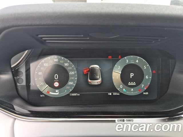 Land Rover Range Rover Evoque 2세대 P250 Dynamic SE, 2024 6